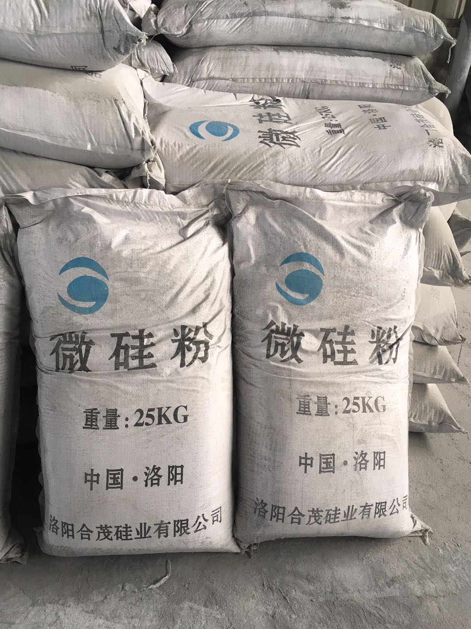微硅粉图片.jpg